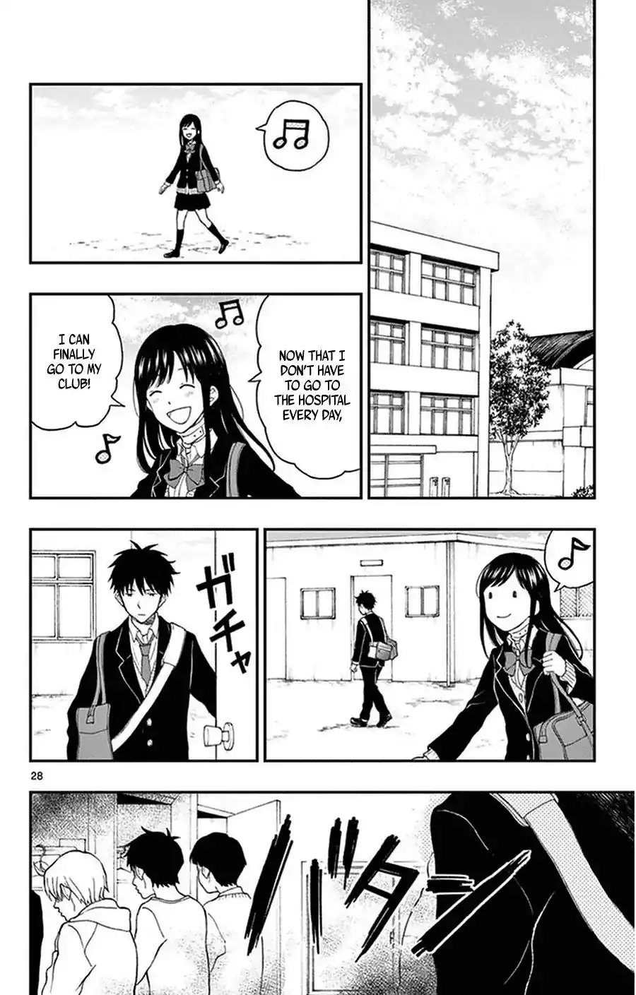 Yugami-kun ni wa Tomodachi ga Inai Chapter 35 28